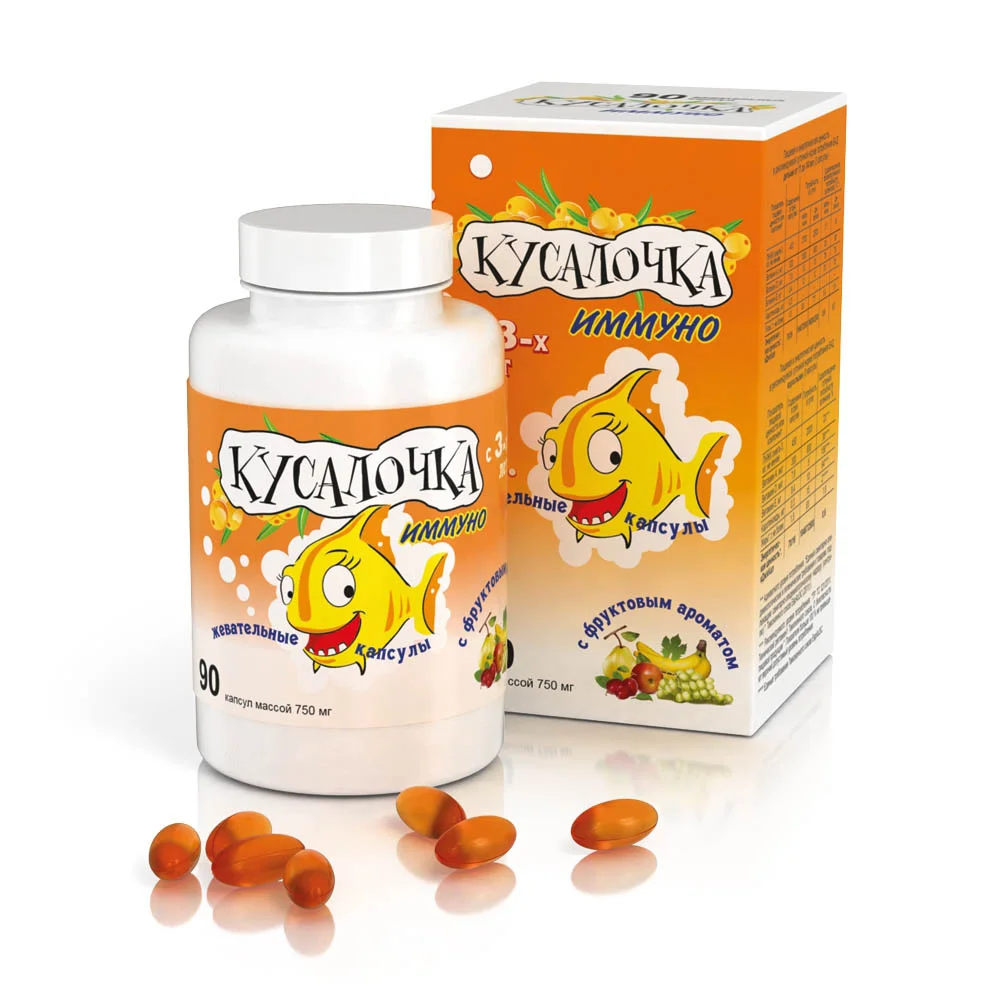 Кусалочка Иммуно БАД капсулы жеват. 750мг упаковка №90