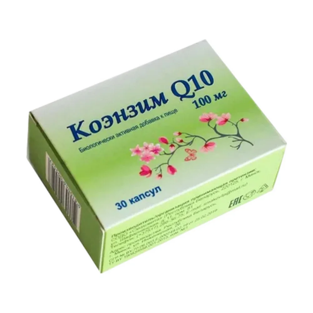 Коэнзим Q10-Убихинон 100мг БАД капсулы 620мг упаковка №30