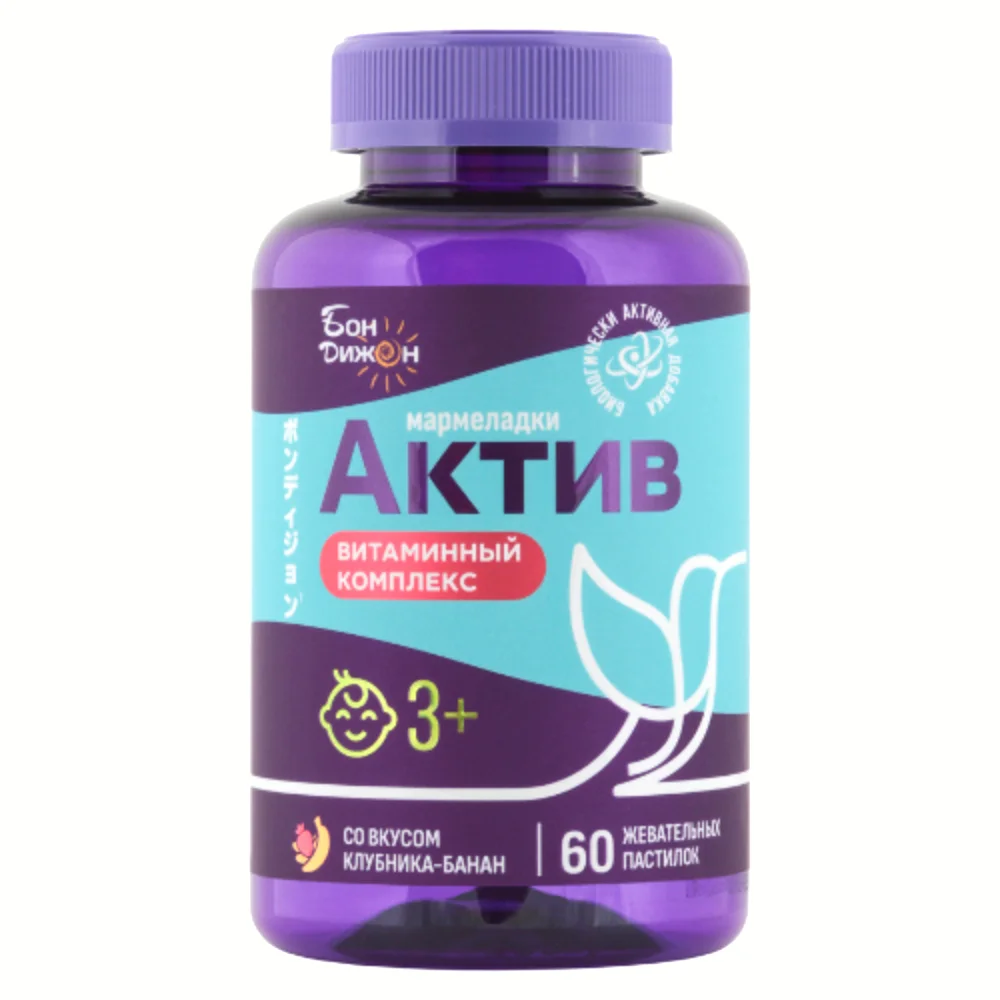 Мармеладки Актив БАД пастилки жеват., со вкусом клубника-банан упаковка №60