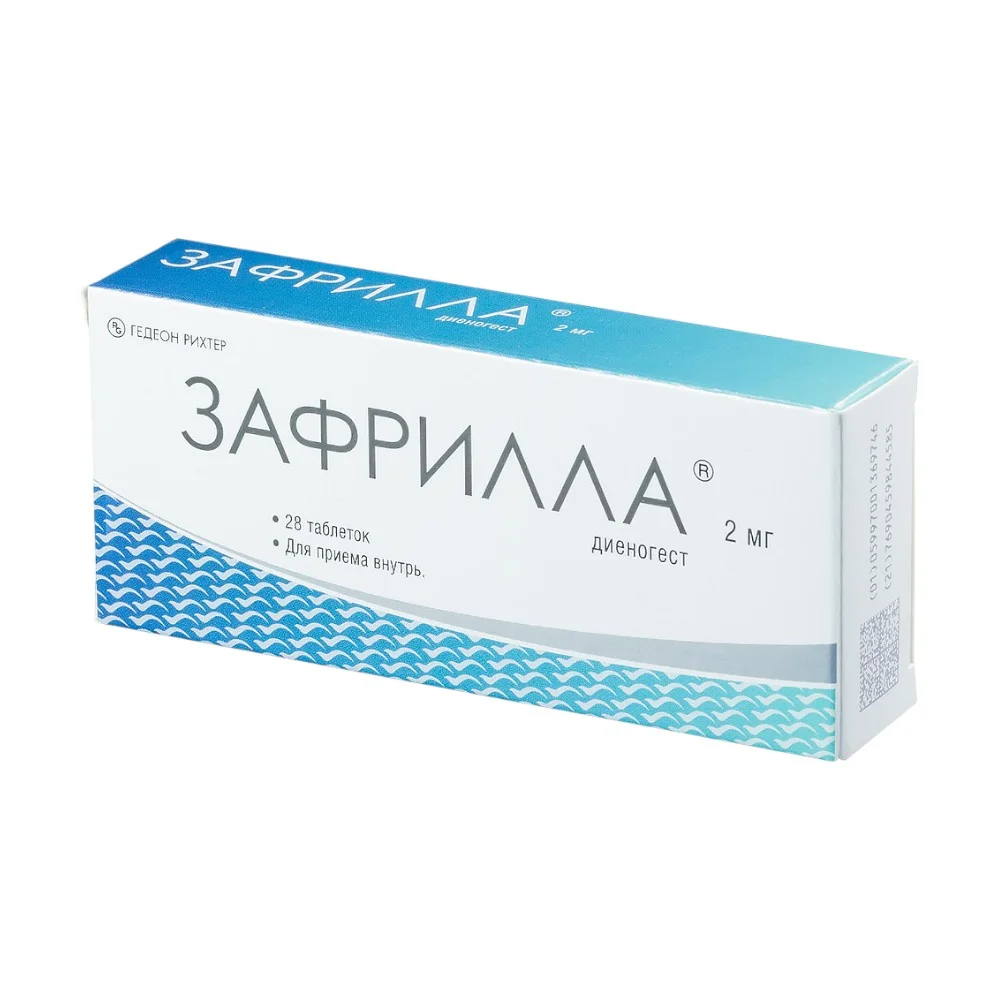 Зафрилла таблетки 2мг упаковка №28