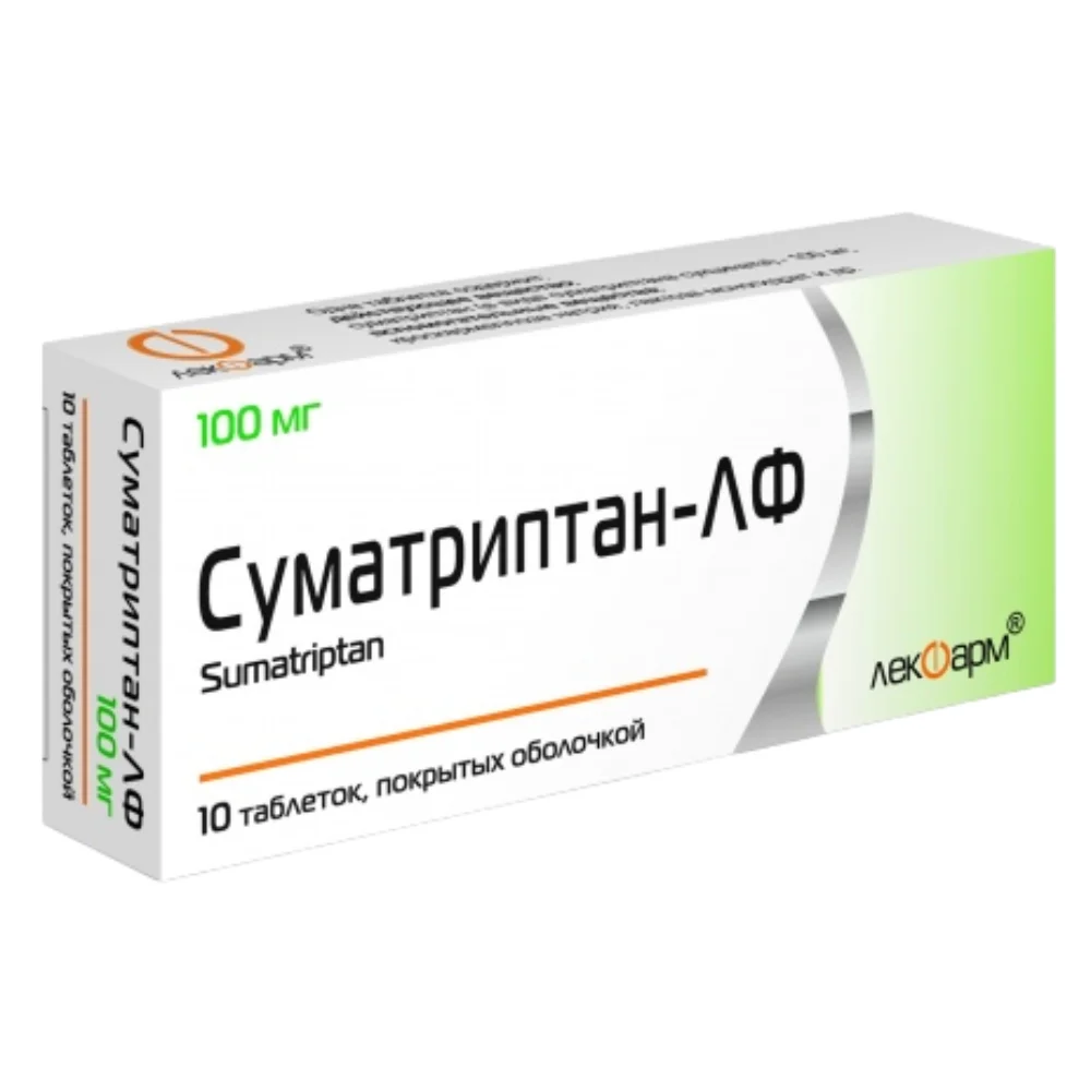 Суматриптан-ЛФ таблетки п/о 100мг упаковка №10