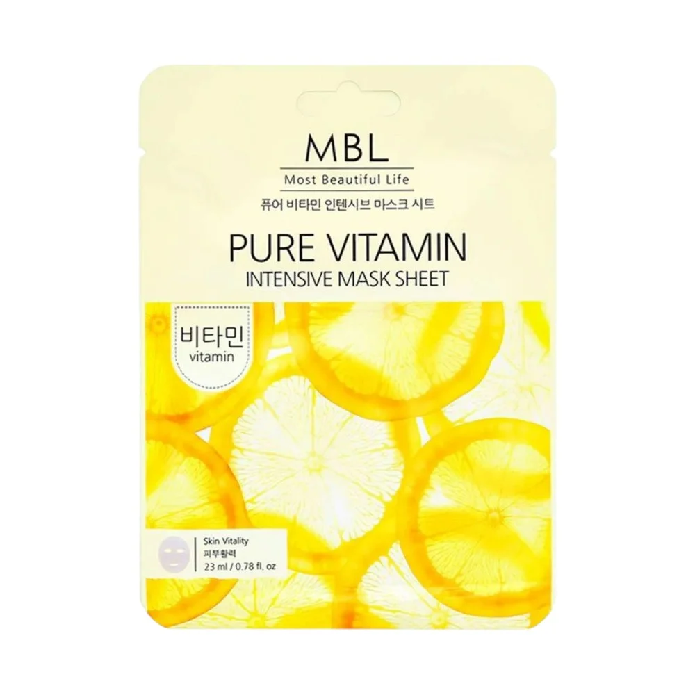 Маска для лица MBL тканевая интенсивная с витаминами 23мл №1