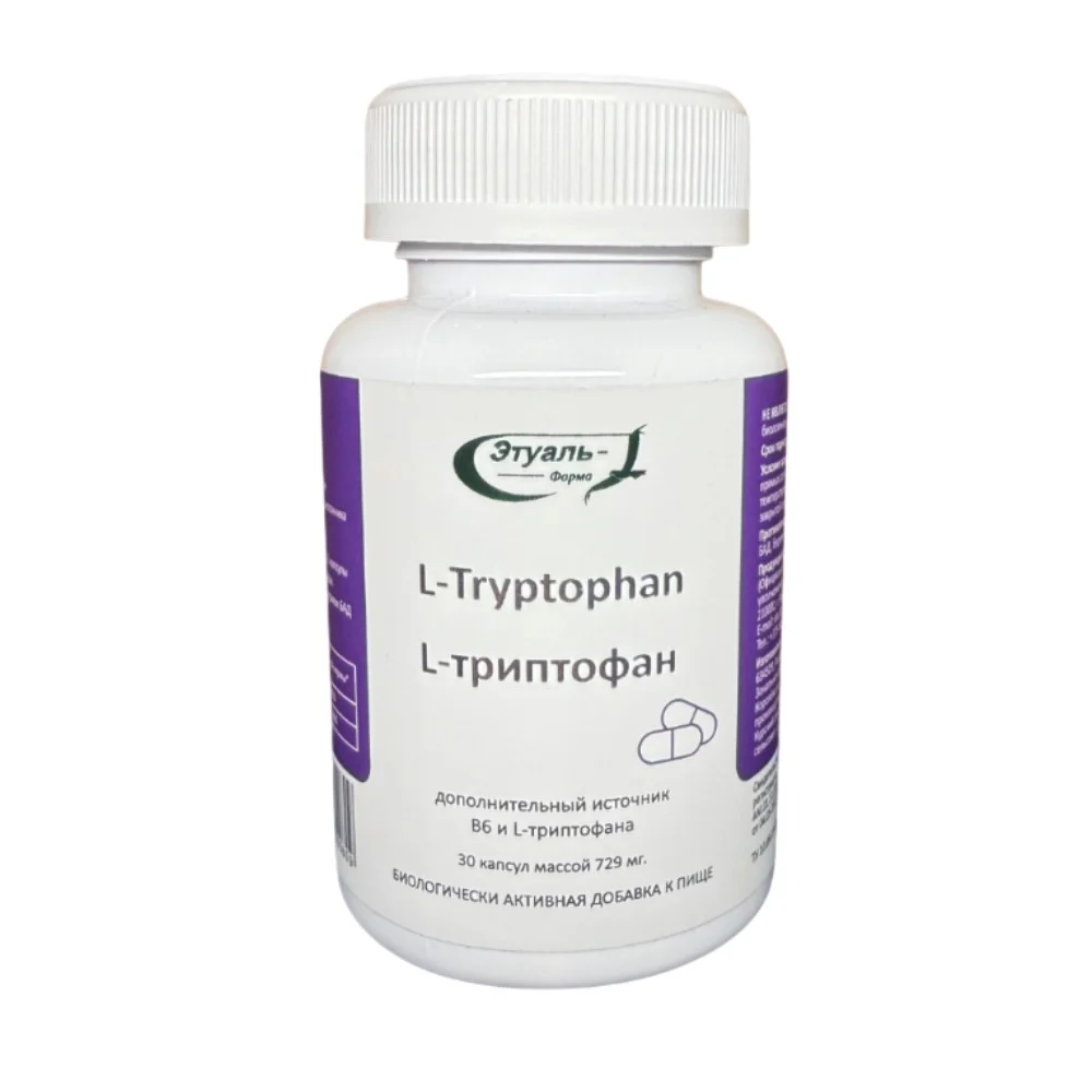 L-триптофан БАД капсулы упаковка №30