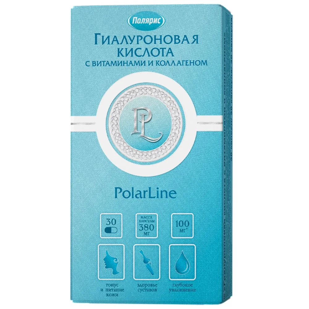 Гиалуроновая кислота с витаминами и коллагеном "PolarLine" БАД капсулы 380мг упаковка №30