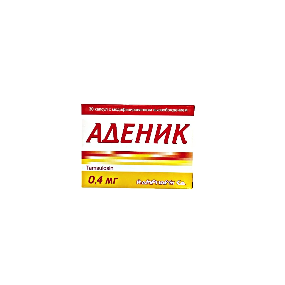Аденик капсулы с модиф. высвобождением 0,4мг упаковка №30