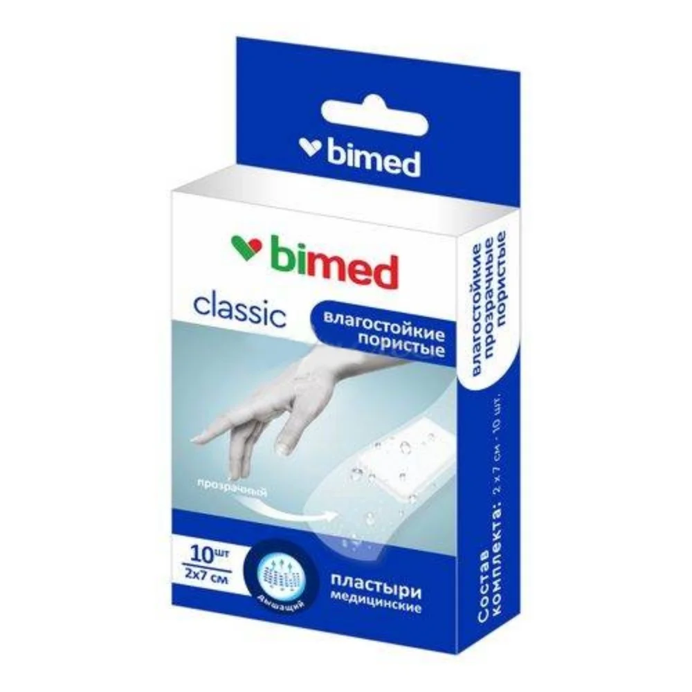 Пластырь "Бимед" медицинский влагостойкий пористый прозрачный 2см 7см №10