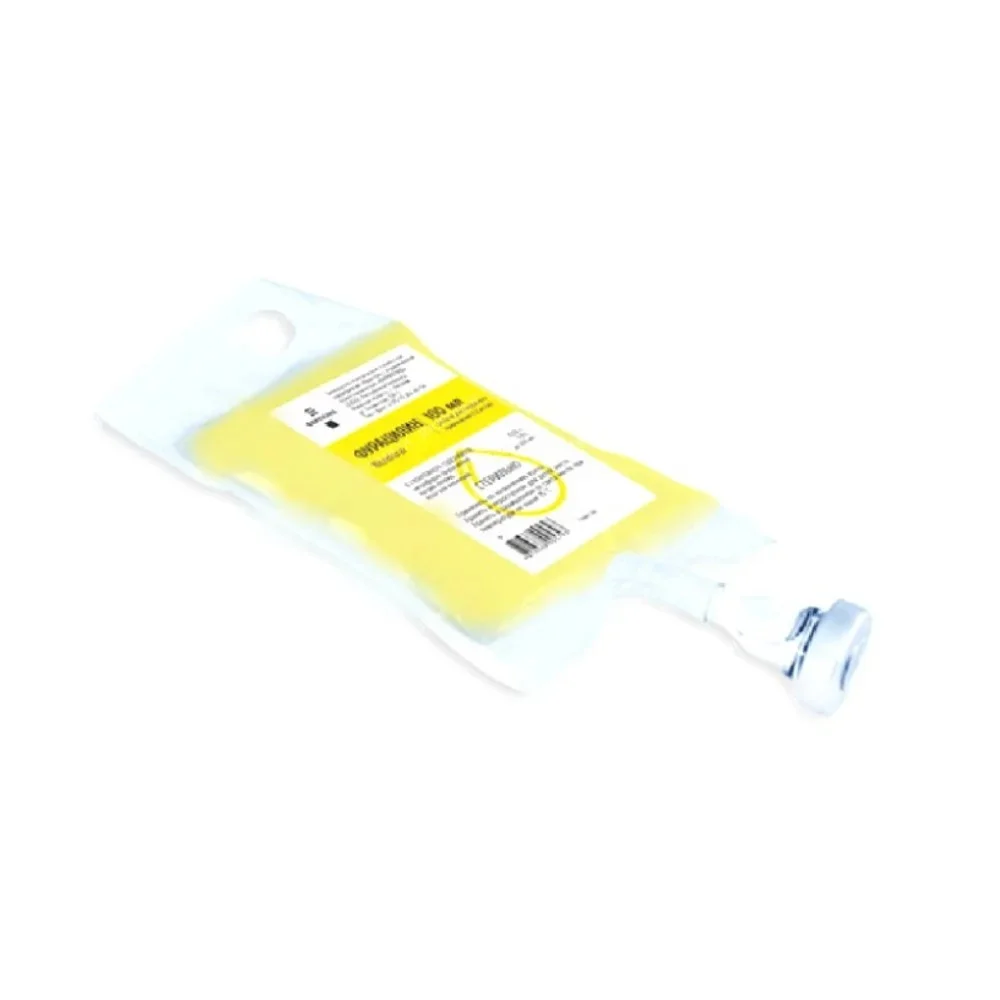 Фурацилин р-р для местного и наружного применения и внутриполостного введения 0,2мг/мл 100мл полимерный контейнер №1