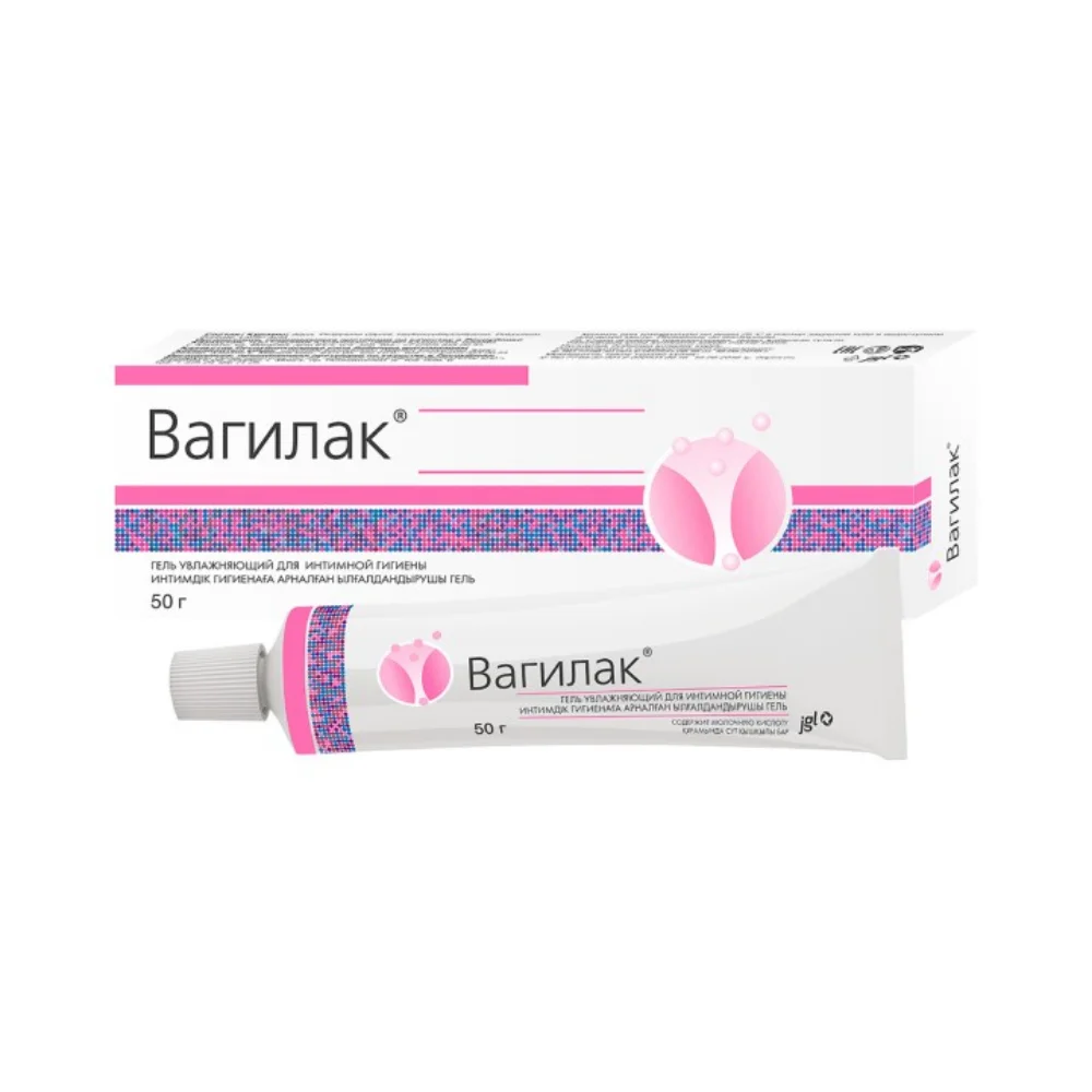 Гель для интимной гигиены "Вагилак" увлажняющ. 50г №1