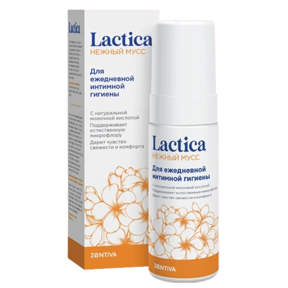 Мусс Лактика (Lactica) для ежедневной интимной гигиены 125мл №1
