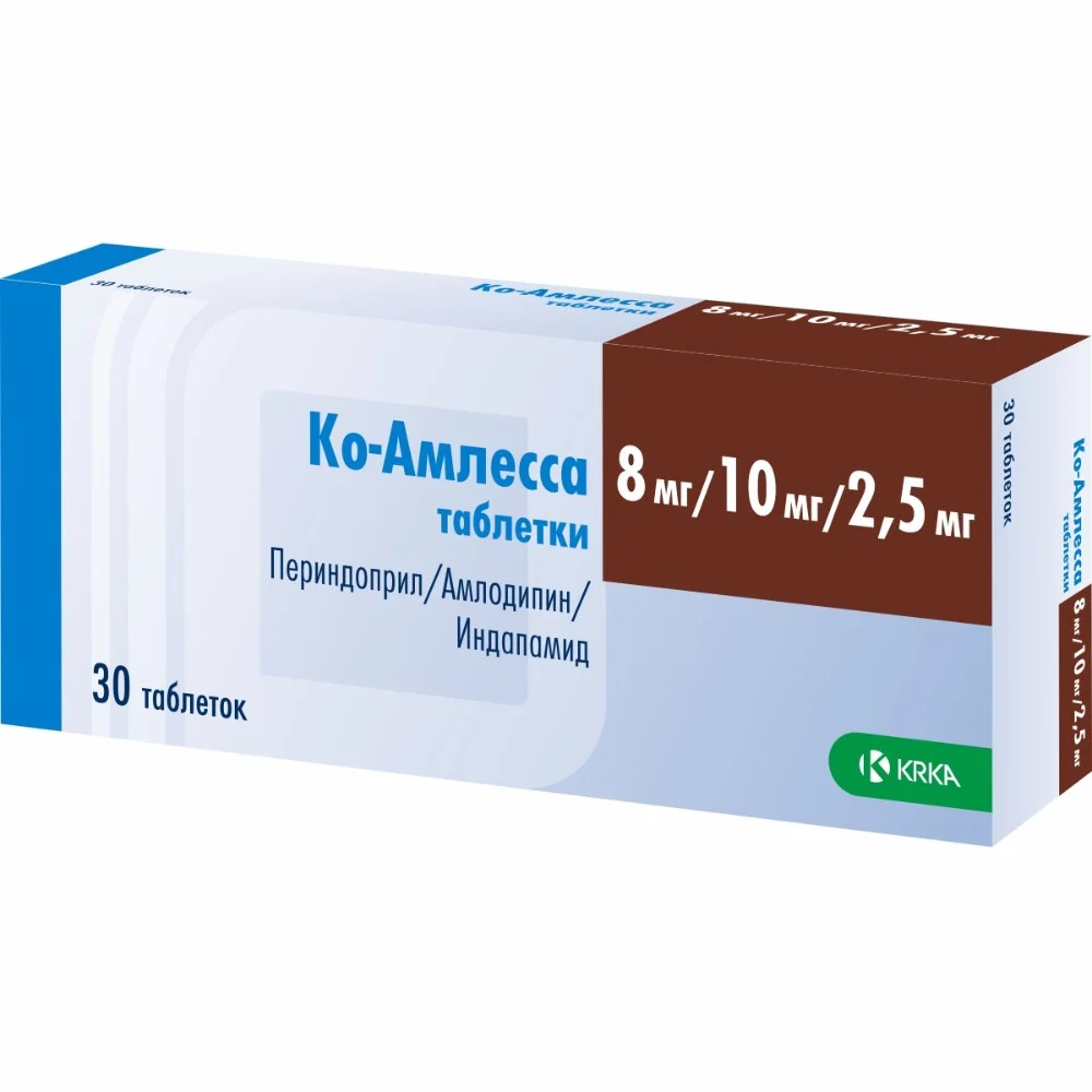 Ко-амлесса таблетки 8мг 10мг 2,5мг упаковка №30