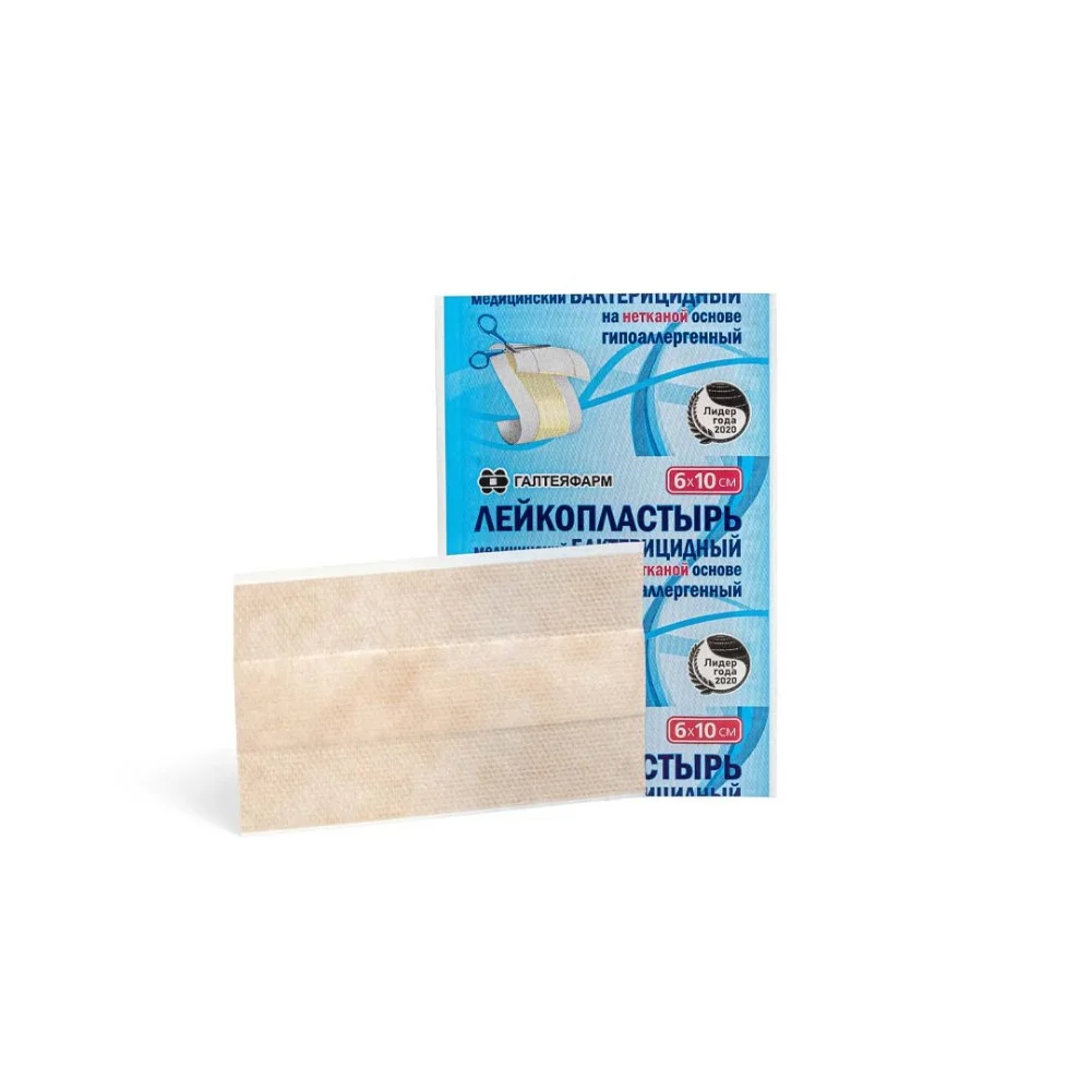 Лейкопластырь бактерицидный нетканая основа 6см 10см №1