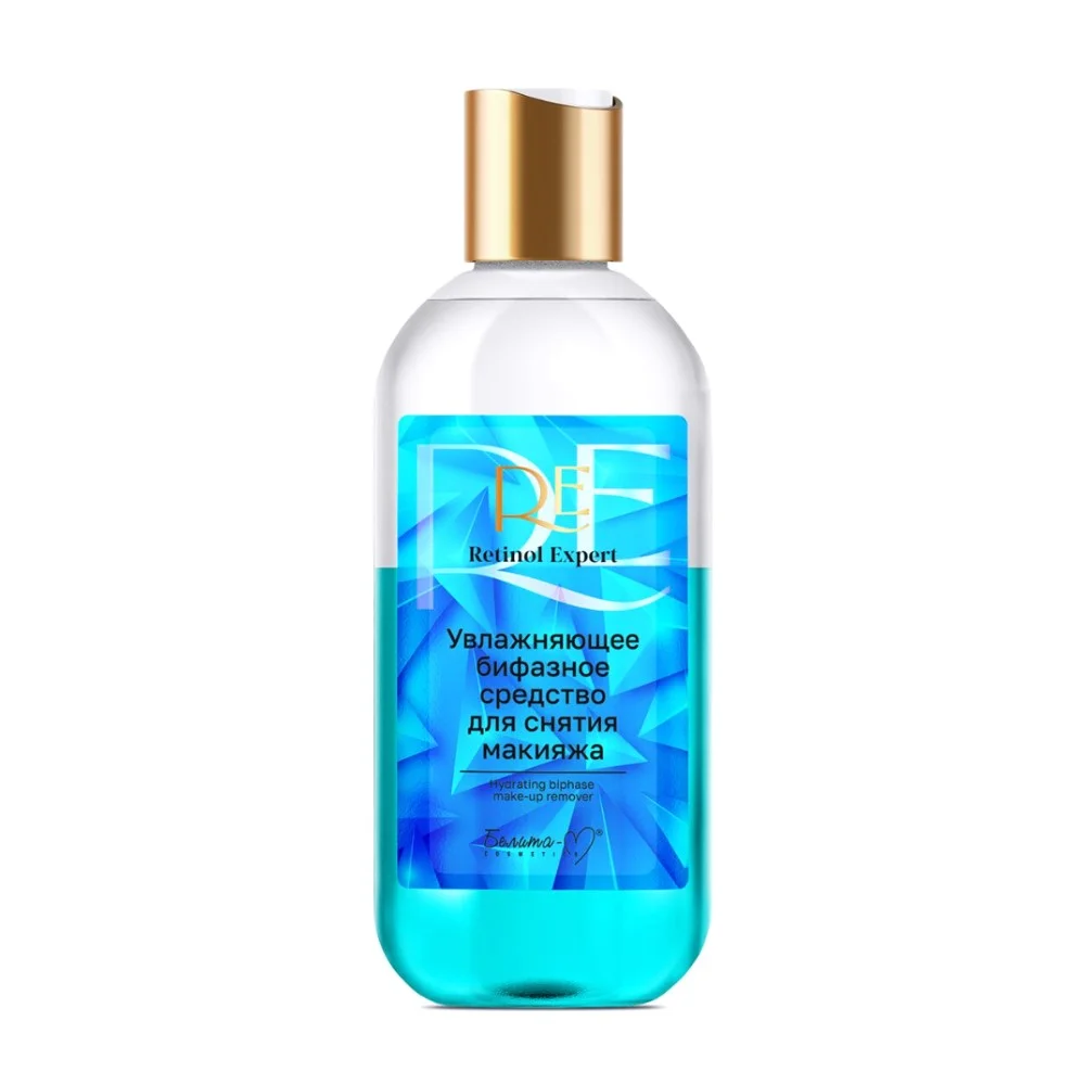 Средство для снятия макияжа Retinol Expert увлажняющее бифазное 200мл №1
