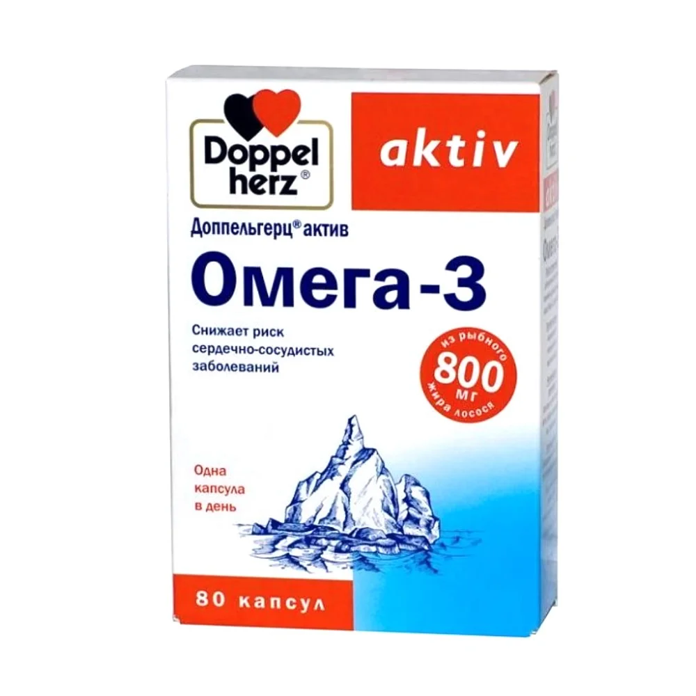Доппельгерц актив БАД Омега-3 капсулы упаковка №80