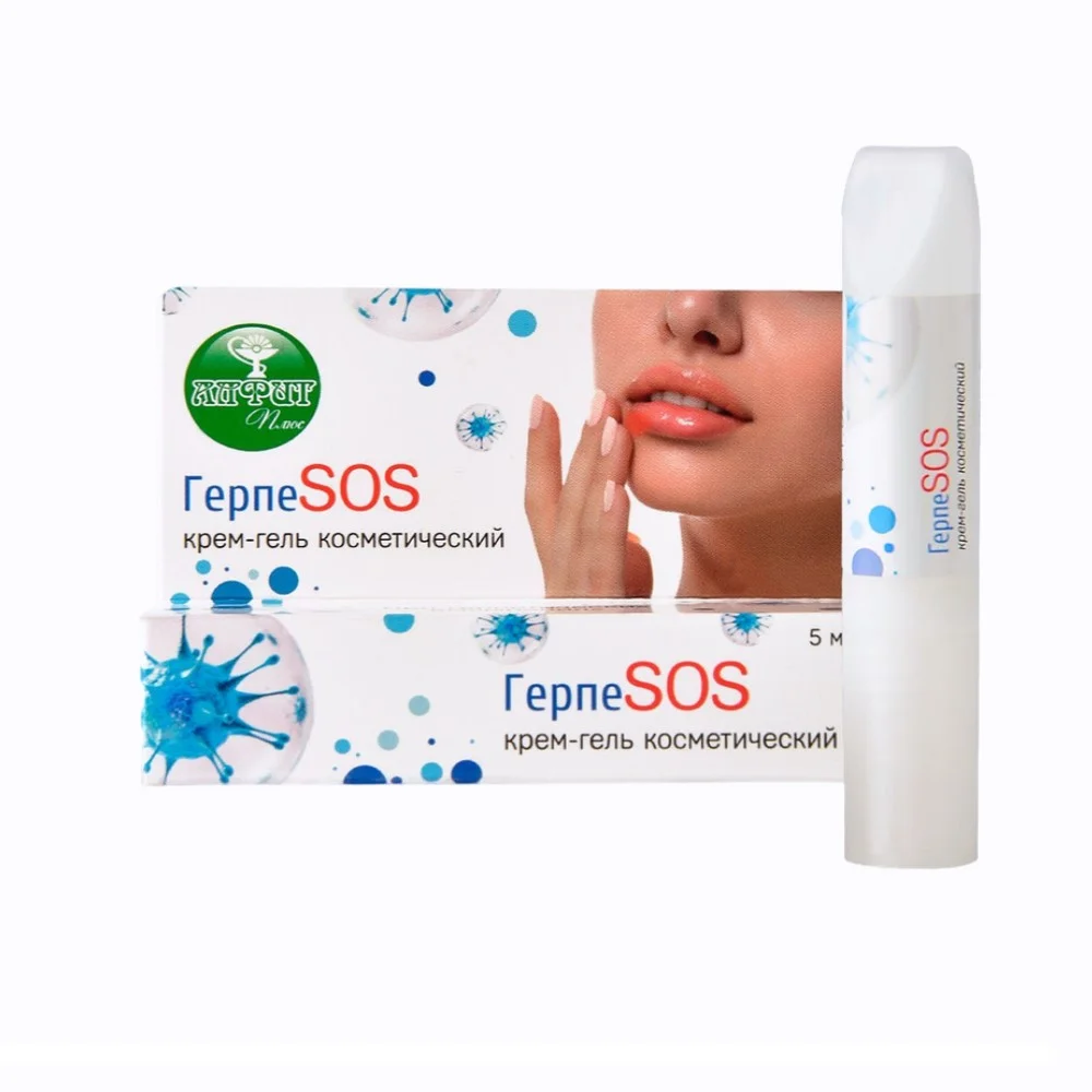 ГерпеSOS крем-гель косметический 5мл №1