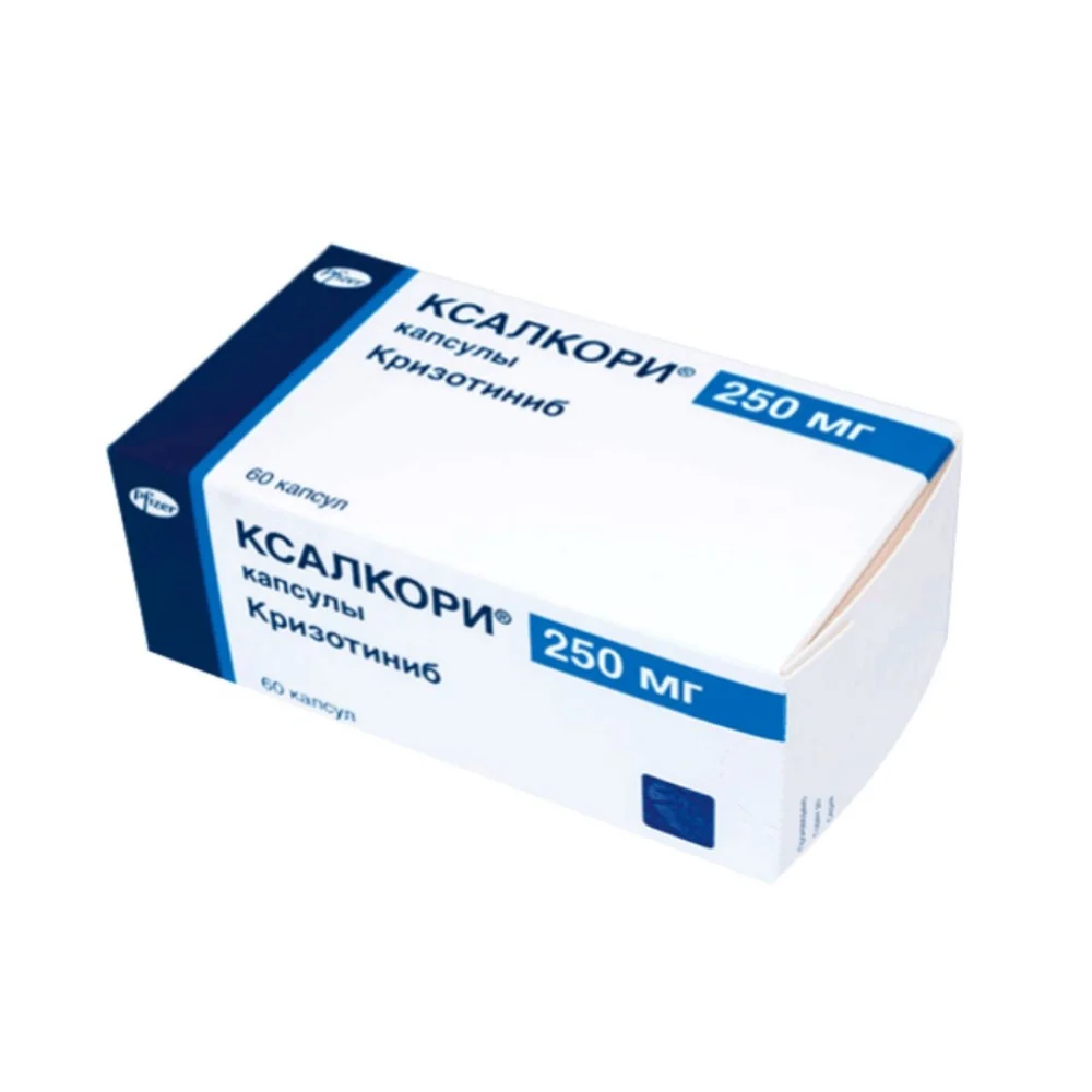 Ксалкори капсулы 250мг упаковка №60