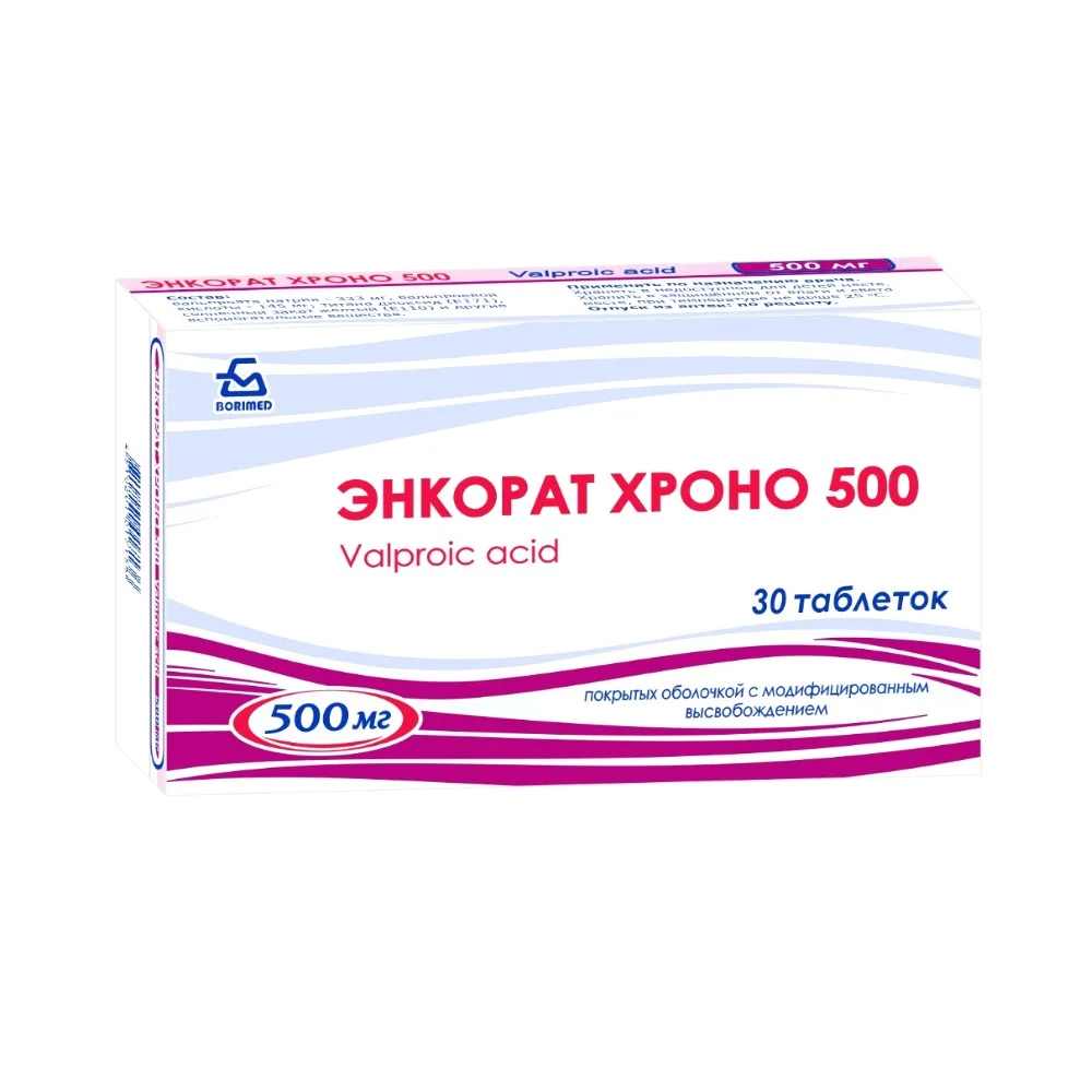 Энкорат Хроно 500 таблетки с модиф. высвобождением, п/о 500мг упаковка №30