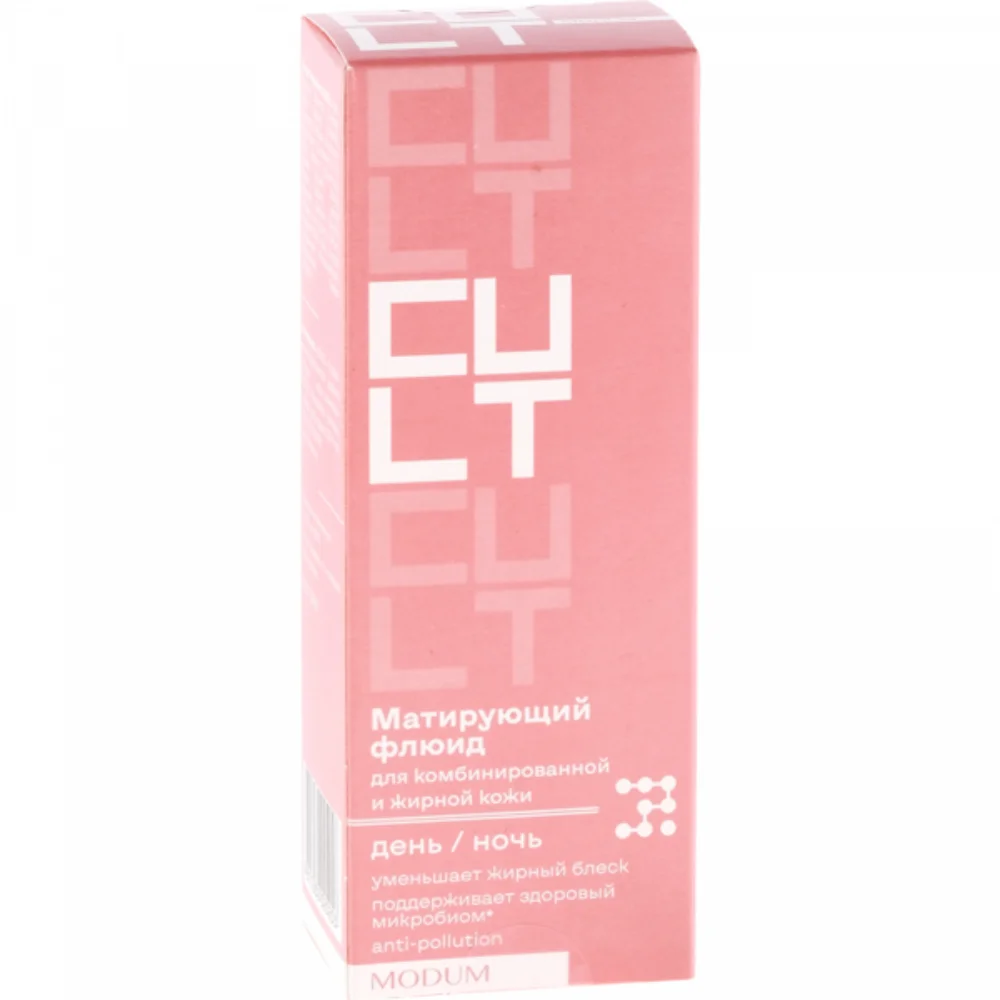Флюид Modum Cult матирующий 50г №1