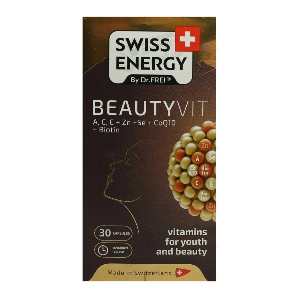Свисс Энерджи Бьютивит (Swiss Energy Beautyvit) БАД капсулы с длительным высвобождением упаковка №30