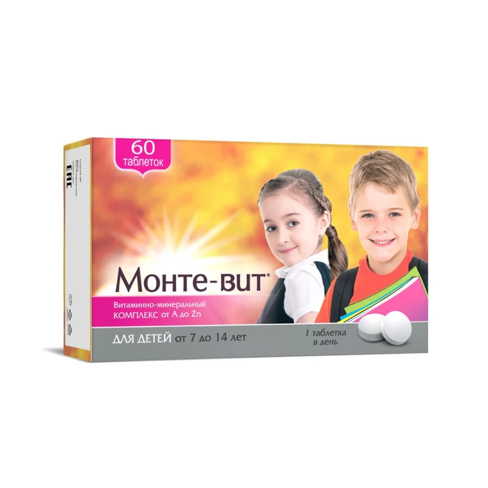 Монте-вит (Витаминно-минеральный комплекс от А до Zn) БАД таблетки для детей 7-14 лет 900мг упаковка №60