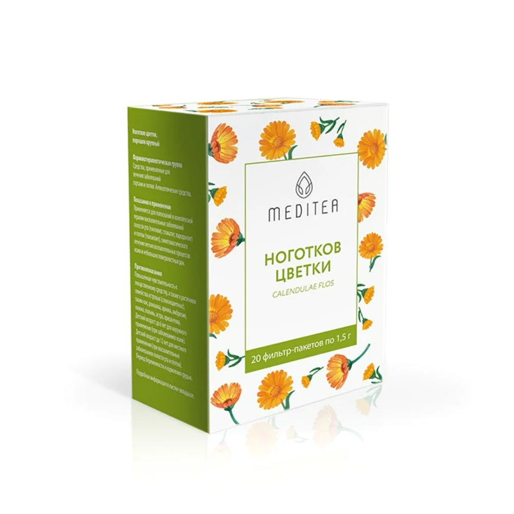 Ноготков цветки лек. сырье измельчен. 1,5г фильтр-пакет №20