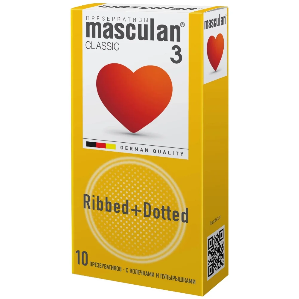 Презервативы Masculan Ribbed+Dotted с колечками и пупырышками №10