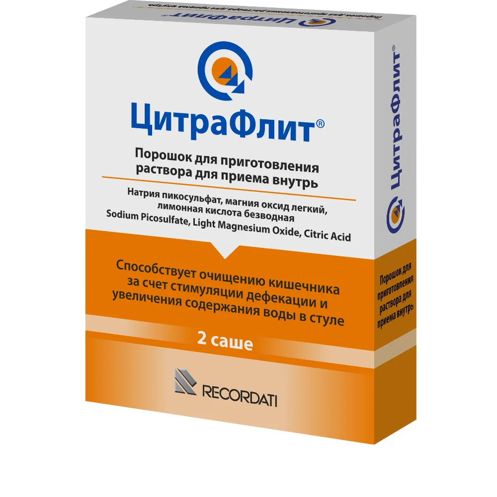 ЦитраФлит пор-к для приг. р-ра для приема внутрь саше №2