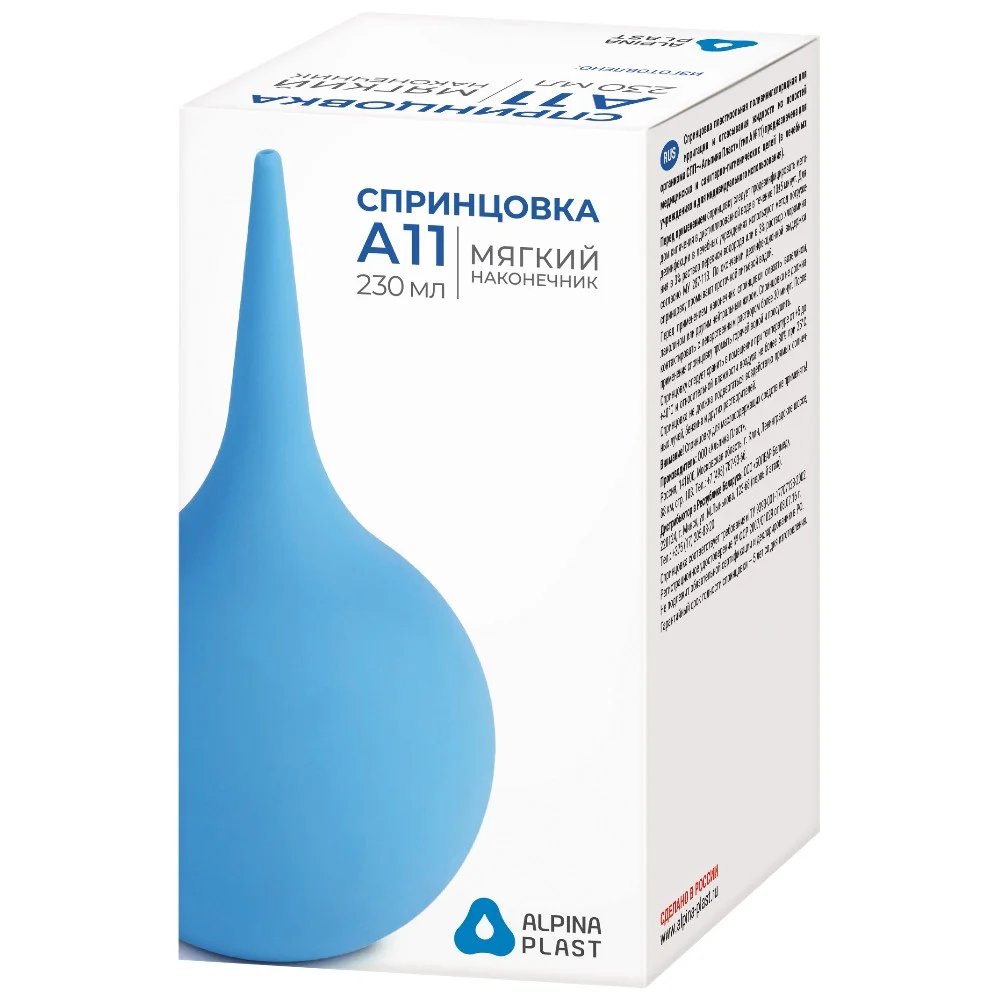 Спринцовка пластизольная ПВХ "Альпина Пласт" тип А №11 №1