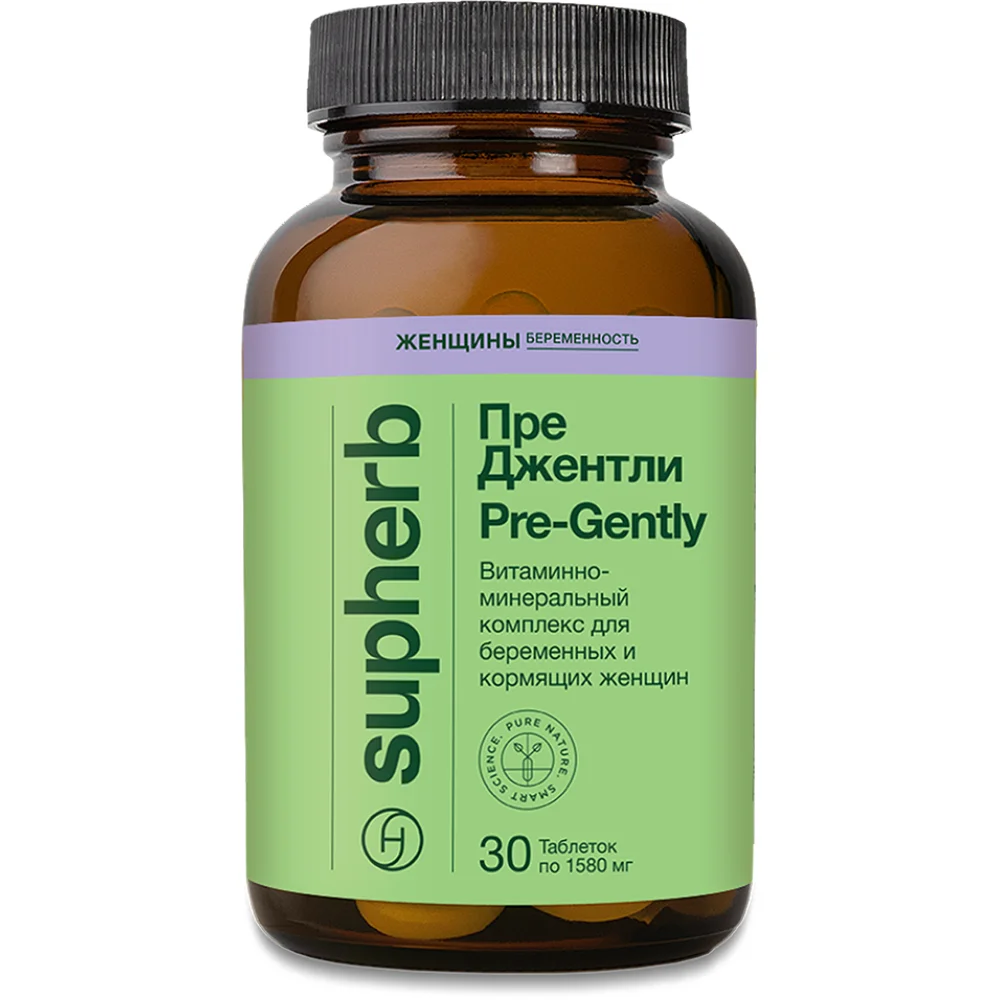 Пре Джентли БАД таблетки 1 580мг флакон №30