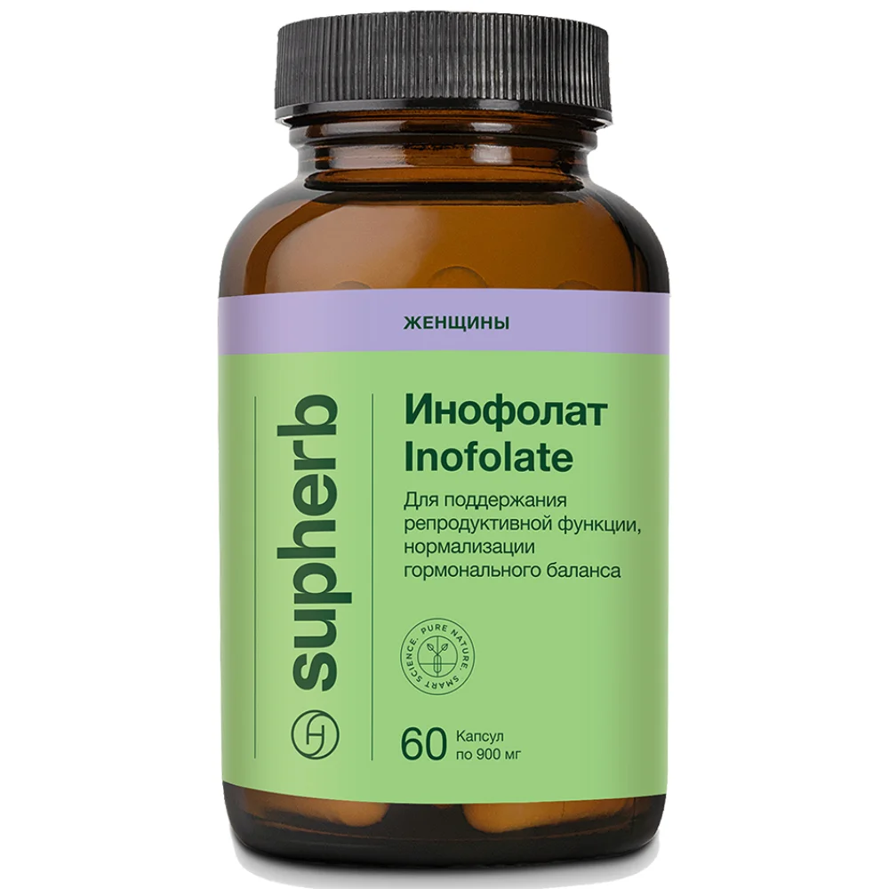 Инофолат БАД капсулы 900мг упаковка №60