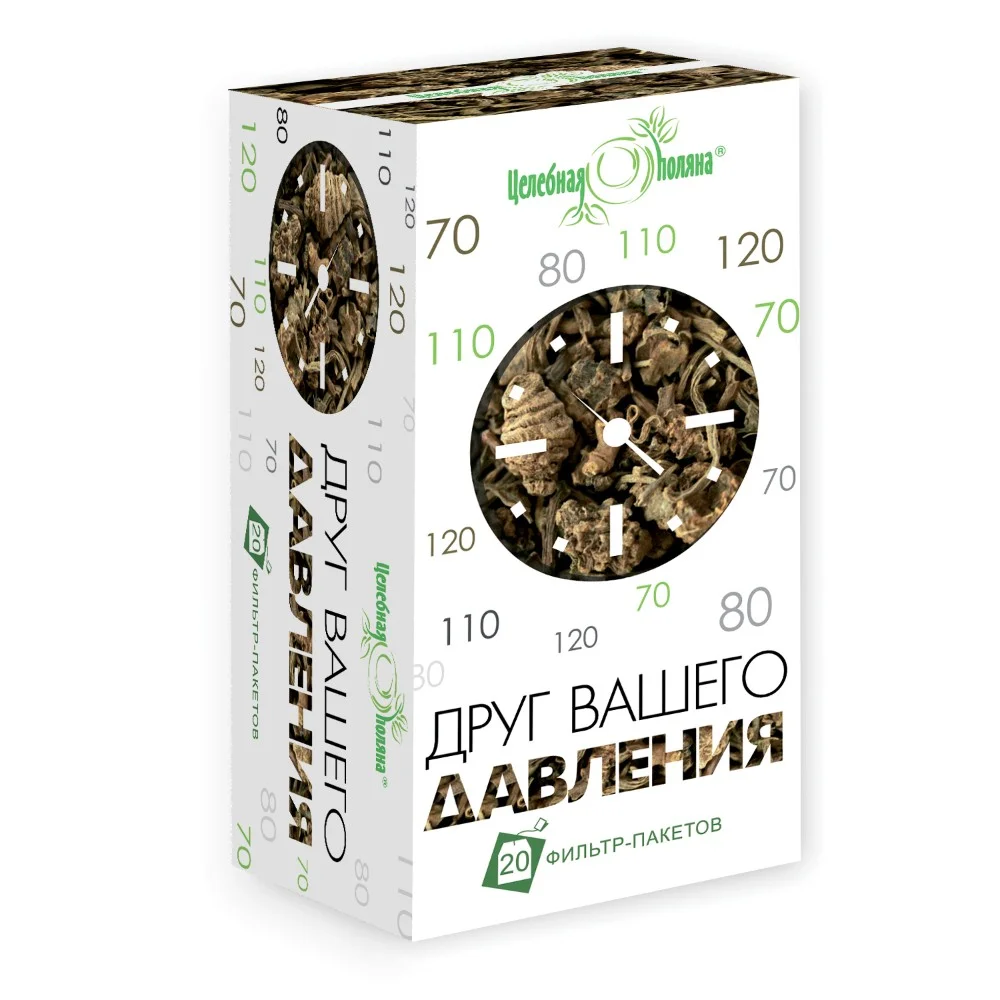 Целебная поляна БАД "Друг Вашего давления" чай 1,5г фильтр-пакет №20