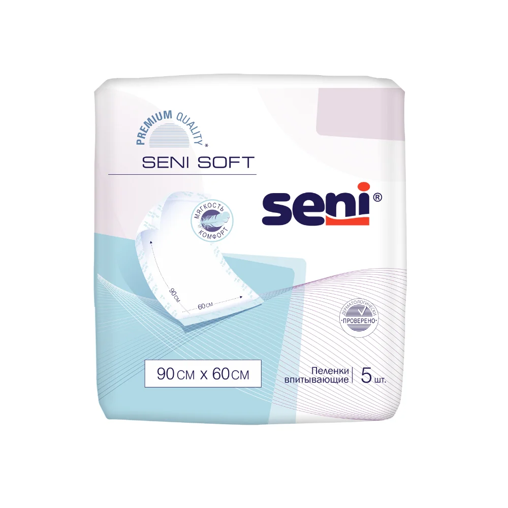 Пеленки впитывающие Seni soft 90см 60см упаковка №5