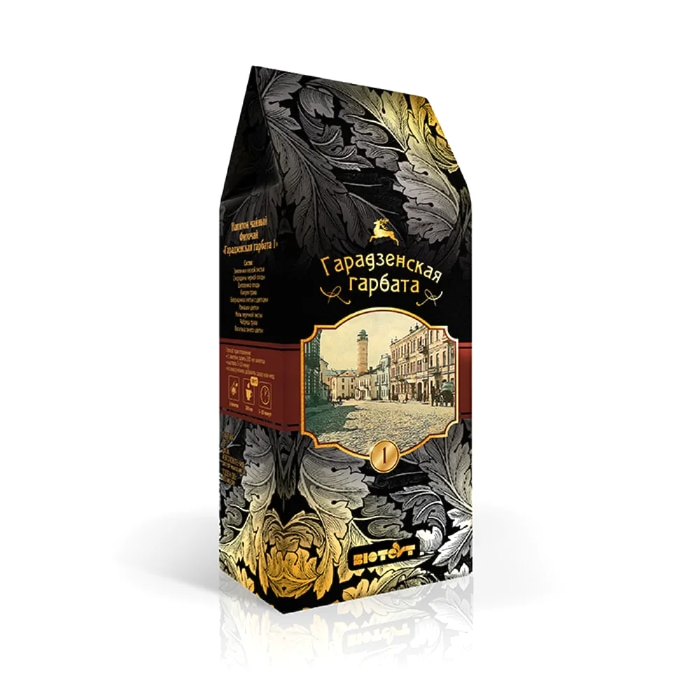 Чайный напиток "Гарадзенская гарбата" №1 2г №15
