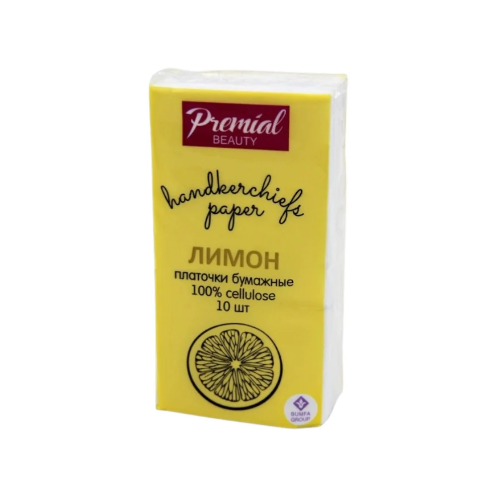 Платочки бумажные Premial 3-слойные лимон упаковка №10