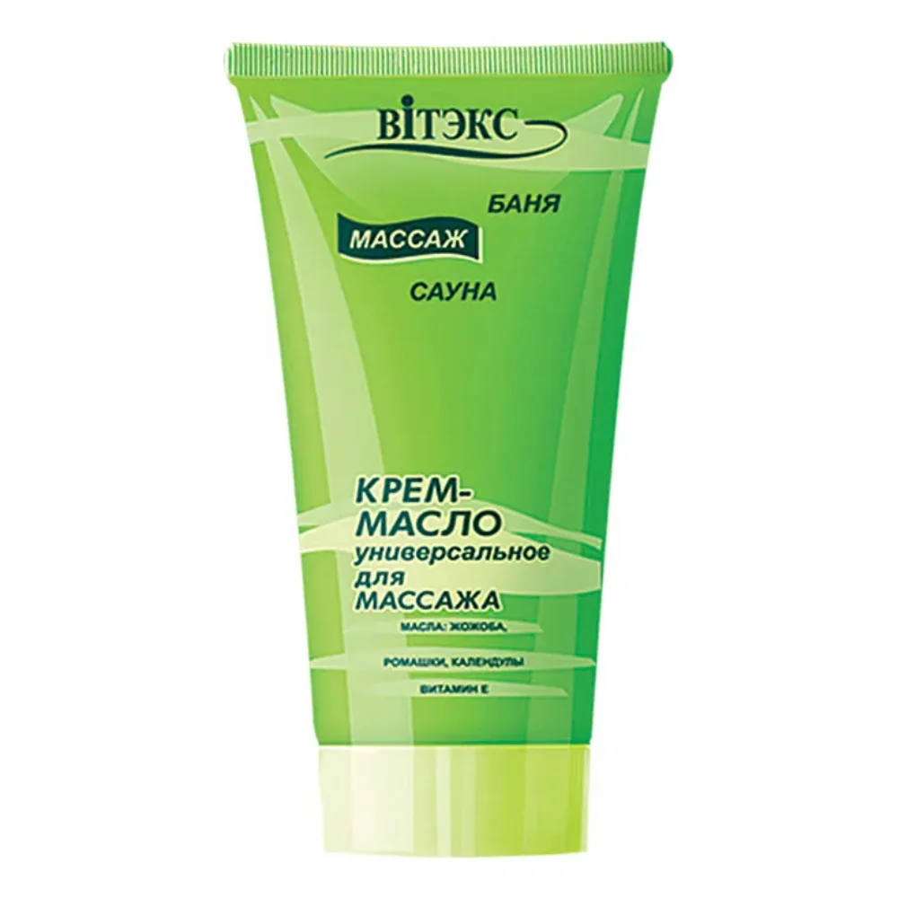 Крем-масло для массажа "Баня, сауна, массаж" универсальное 100мл №1