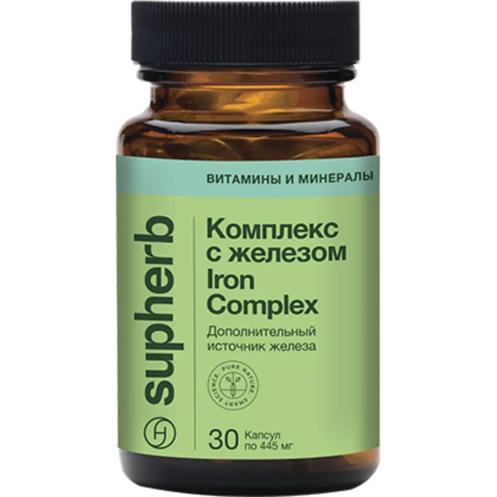 Комплекс с железом БАД капсулы 445мг №30