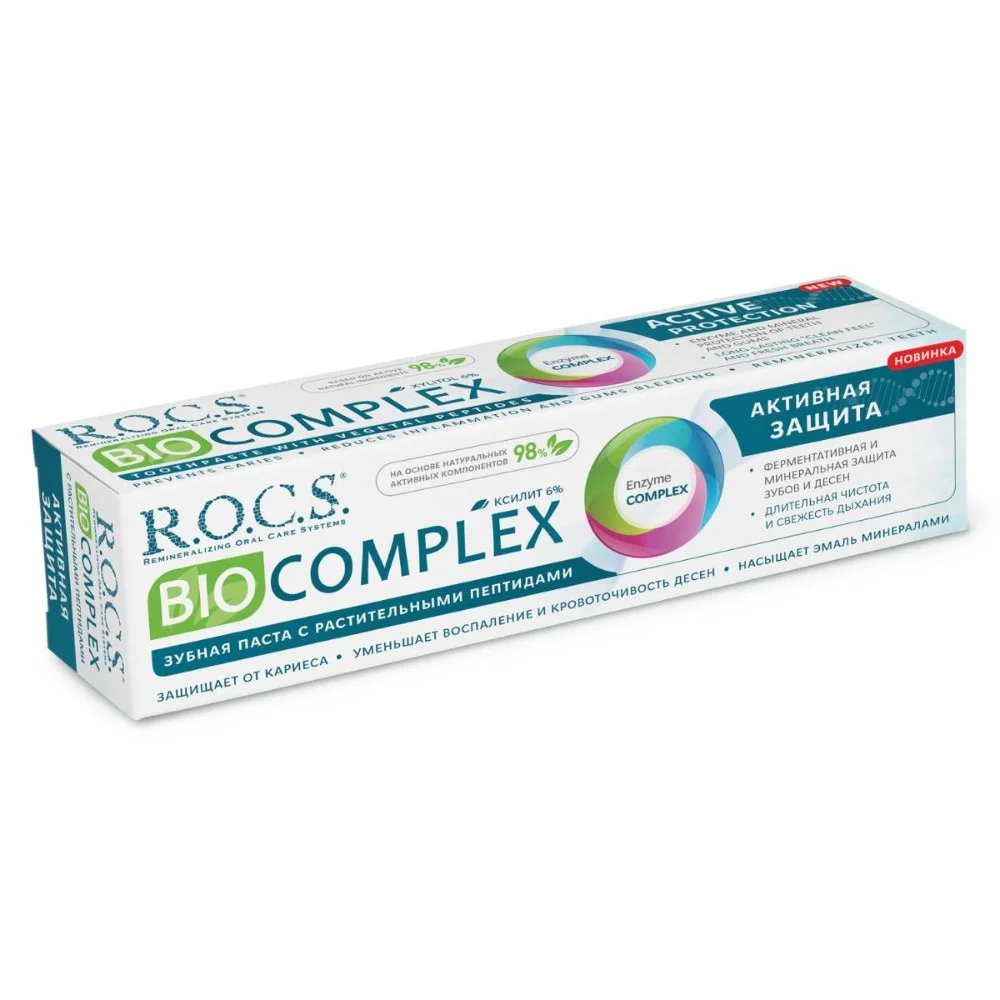 Зубная паста R.O.C.S. Biocomplex "Активная защита" 94г №1