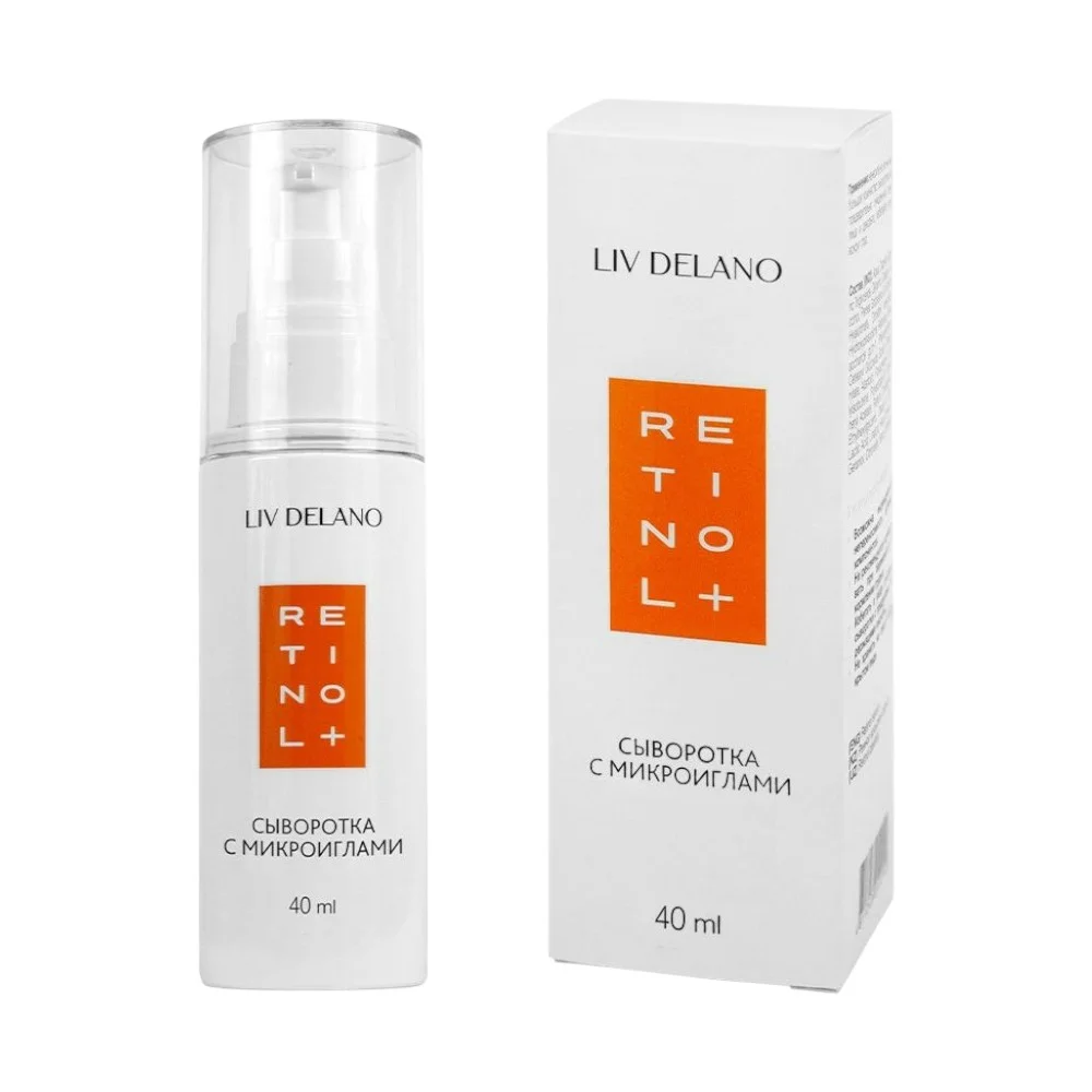 Сыворотка с микроиглами "Retinol" 40мл №1