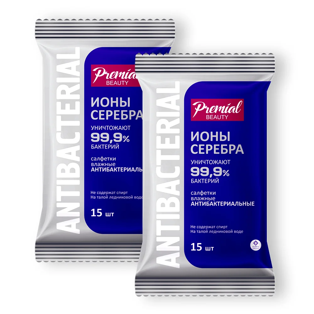 Салфетки влажные Premial Beauty Ионы серебра антибактериальн. упаковка №15
