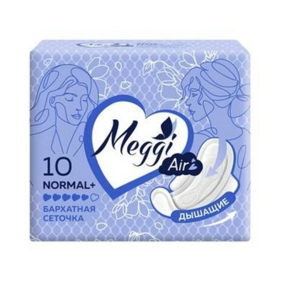 Прокладки гигиенические МЭГГИ Air Dry №10