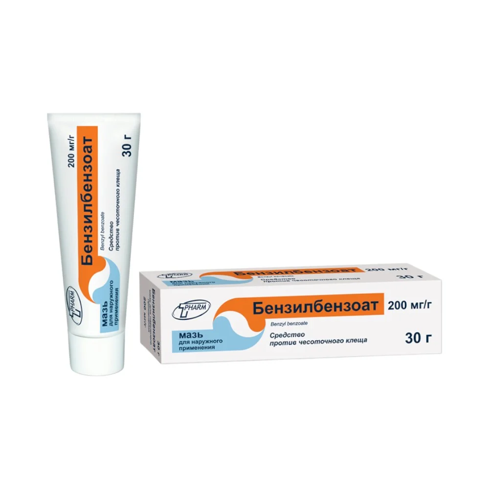 Бензилбензоат ФТ мазь для наруж. прим. 200мг/г 30г туба №1