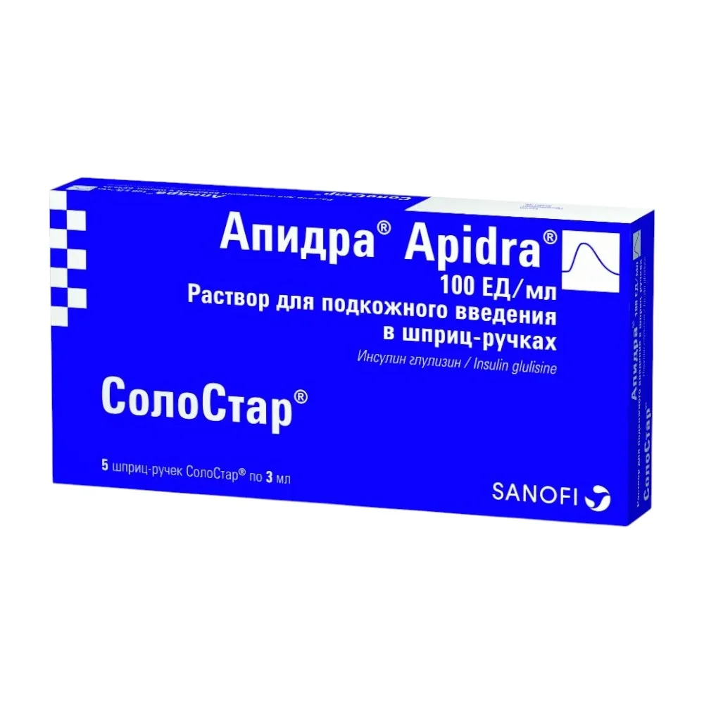 Апидра СолоСтар р-р для инъекций п/к 100ед/мл 3мл шприц-ручка СолоСтар №5