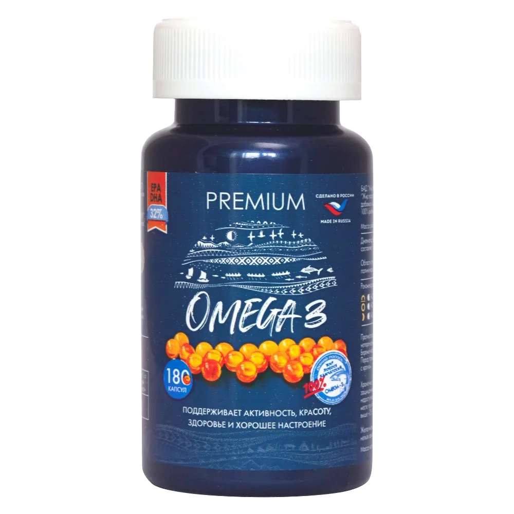 Жир лосося Камчатский БАД капсулы 0,355г банка №180