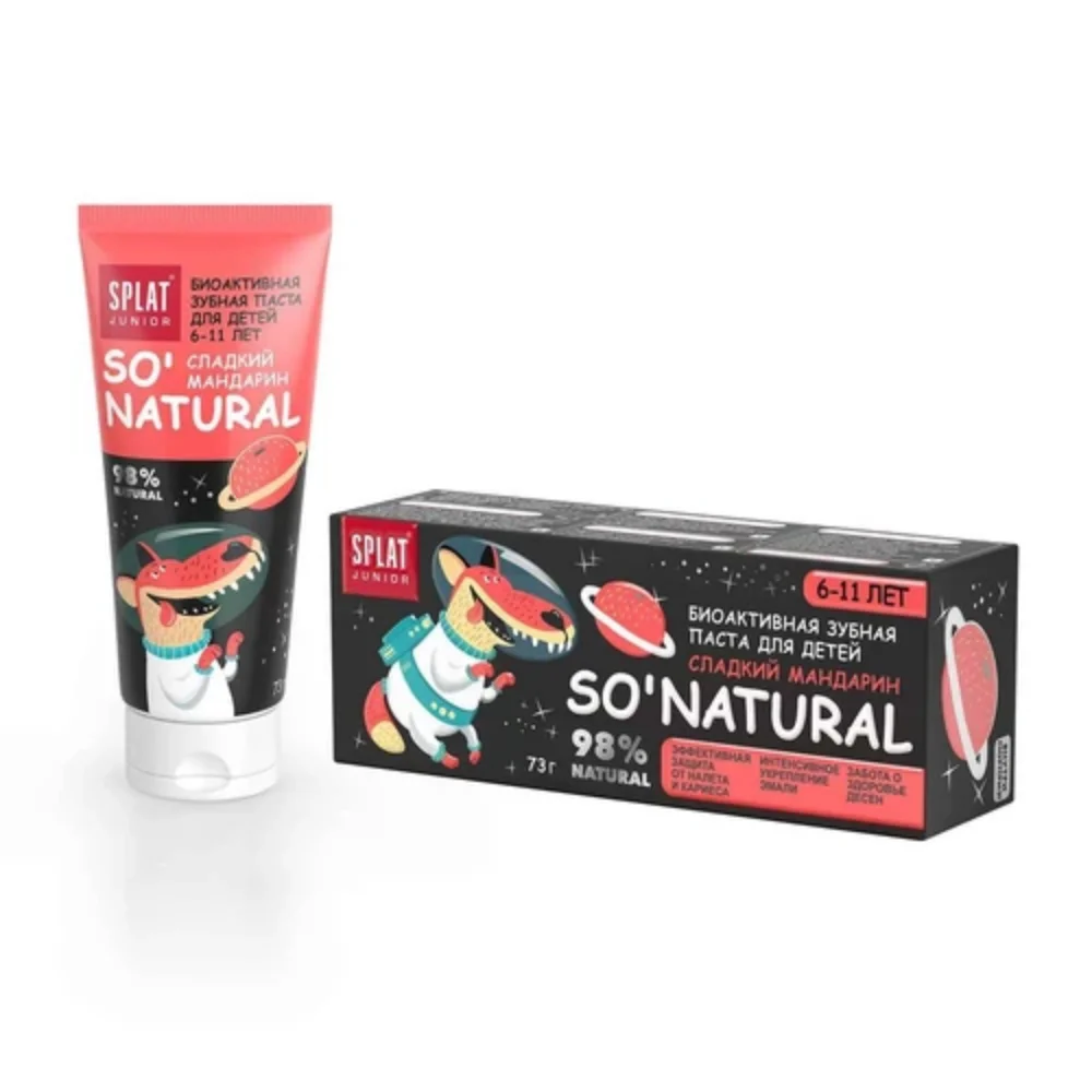 Зубная паста детская SPLAT Junior для детей от 6 до 11 лет натуральная Сладкий мандарин 73г №1