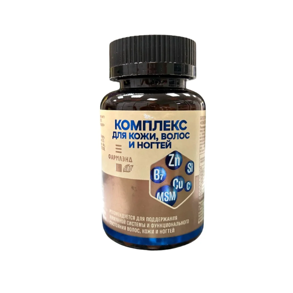 Комплекс для кожи, волос и ногтей "Фармлэнд Био" БАД таблетки 1 300мг банка №60
