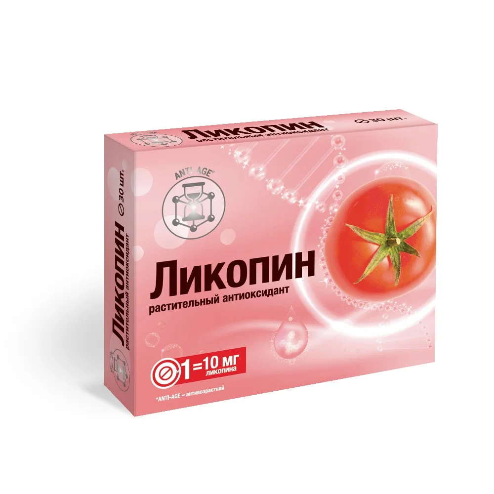 Ликопин ВИТАМИР 10мг БАД таблетки упаковка №30