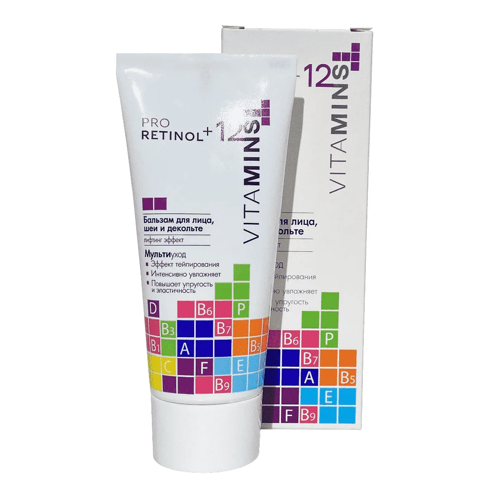 Бальзам для лица, шеи и декольте Pro Retinol+12 Vitamins 50г №1