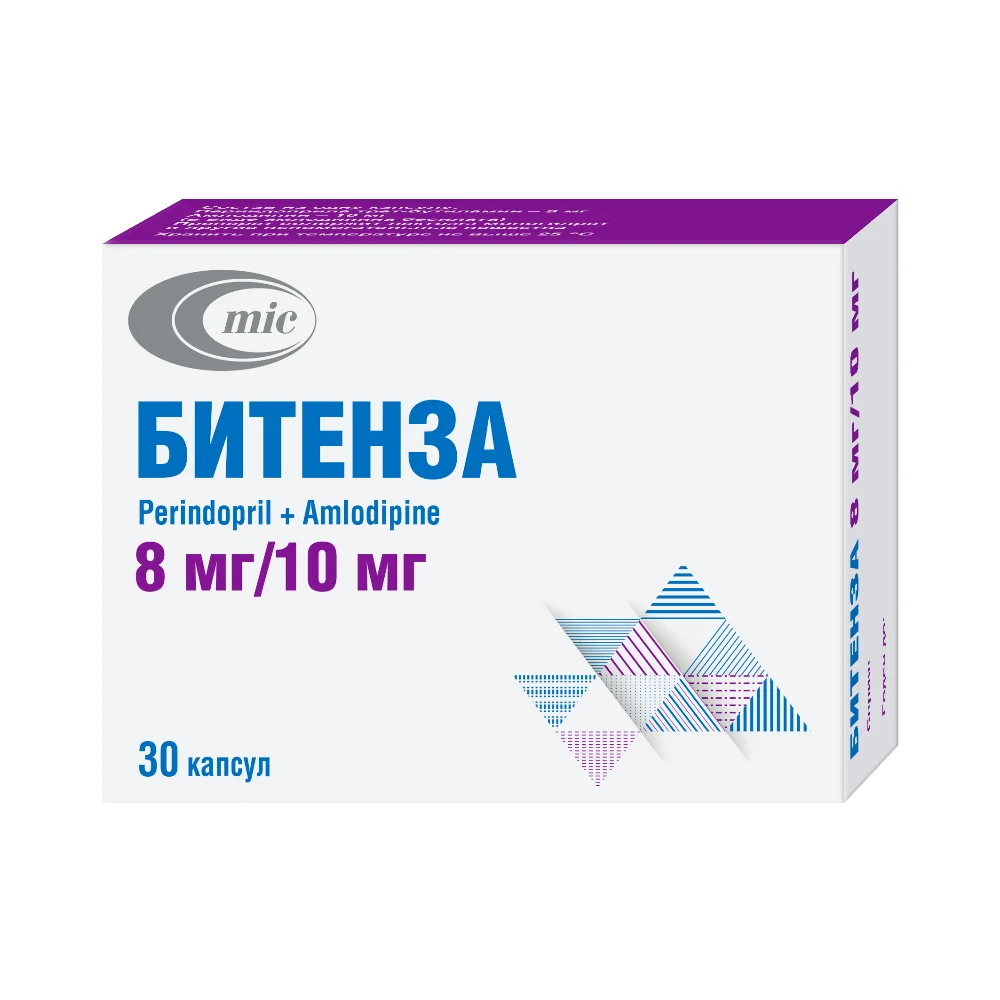 Битенза капсулы 8мг 5мг упаковка №30
