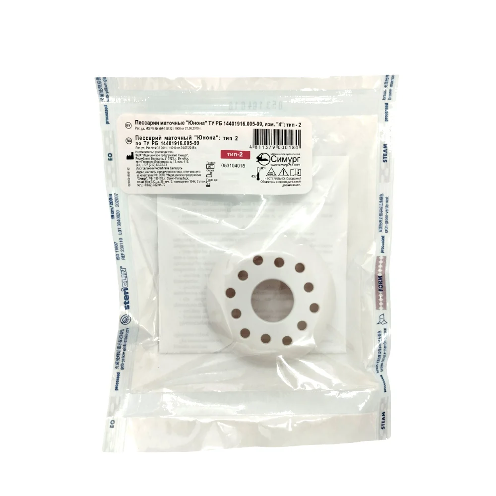 Пессарий маточный "Юнона" тип 2 №1