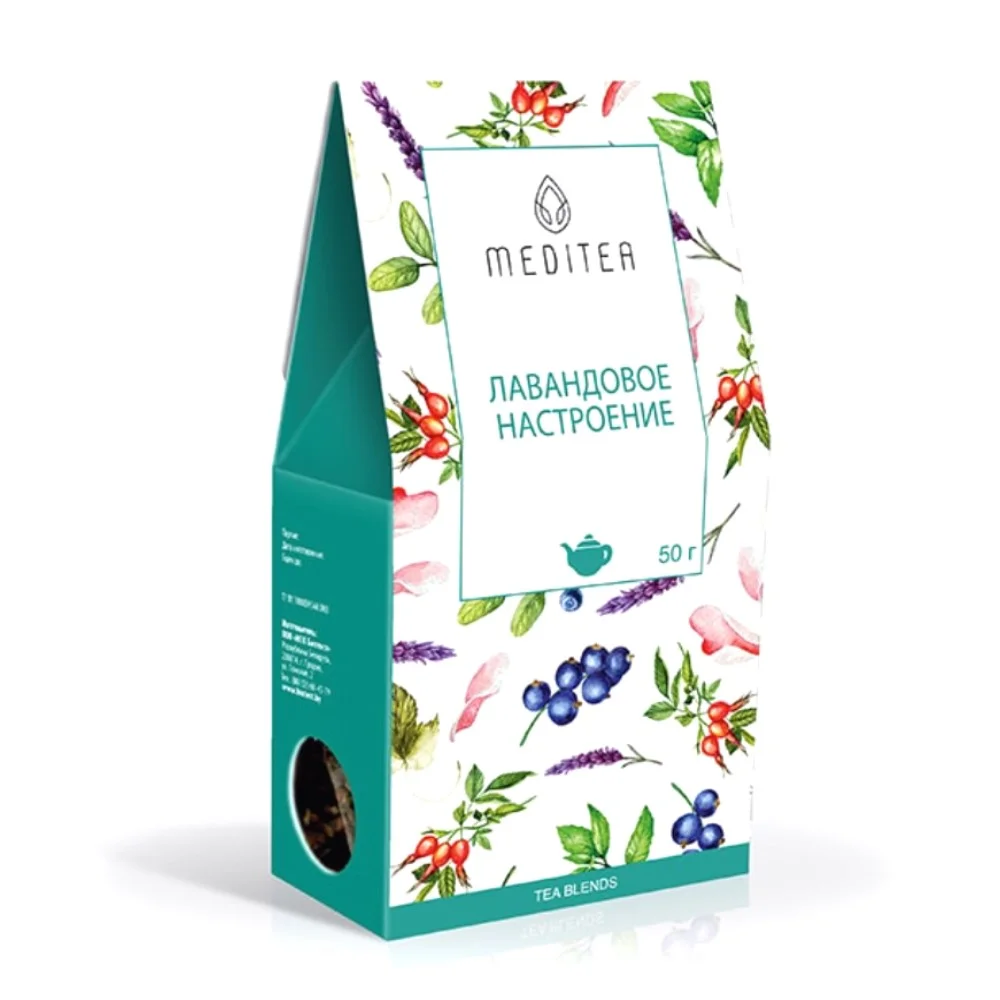 Чайный напиток "Лавандовое настроение" 50г №1