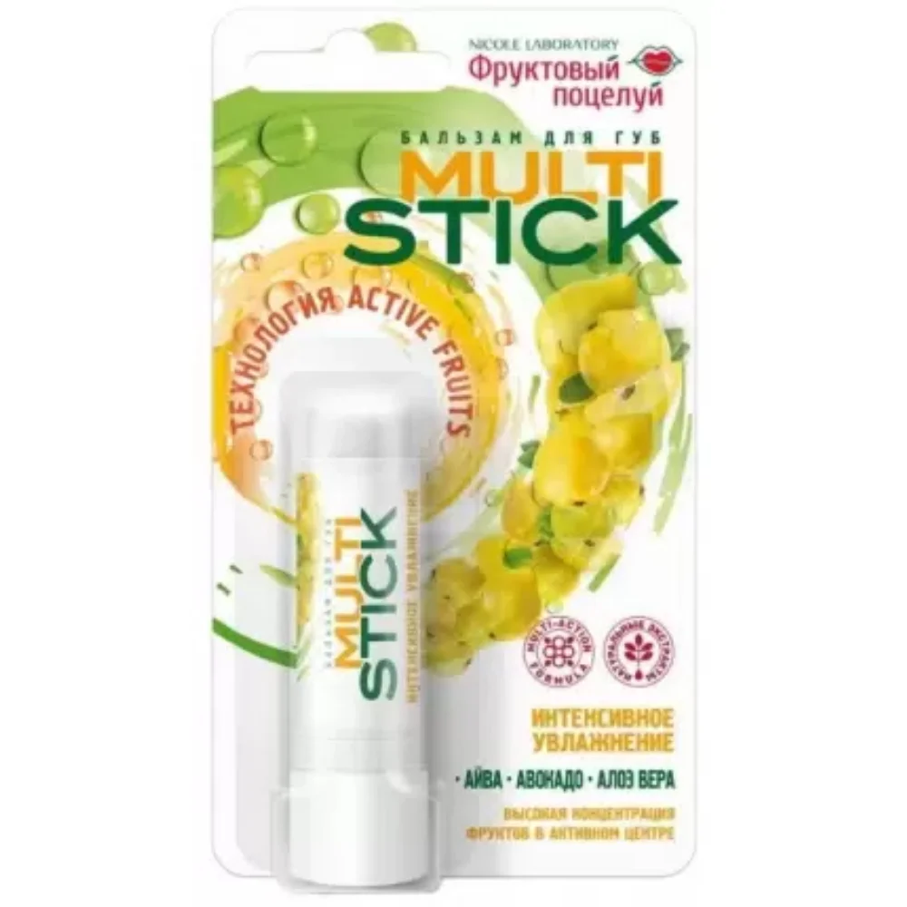 Бальзам для губ Multistick "Интенсивное увлажнение" марки "Фруктовый поцелуй" 3,5г №1